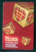 KARTA CZIP /16 FINAL W0ŚP  2008/ POSZUKIWANA  /   POLECAM