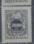 Dopłata Fi- d60 znaczki z części arkusza