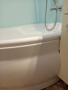 Wanna narożna- prawa