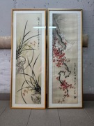 Zwoje chińskie oprawione w drewniane ramki