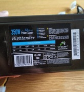 Zasilacz Tracer Highlander ATX 20+4 pin 