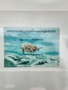 Filipiny 1998  Mi bl 124 dlugonie  idealna pozycja 