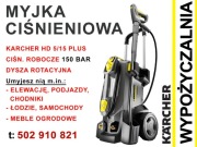 Wynajem myjki ciśnieniowej Karcher, Szczecin