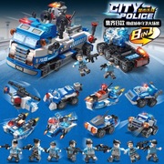 Police City 8w1: 8 pojazdów, 8 ludzików z bronią