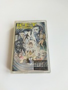 Ice-T Home Invasion 1993