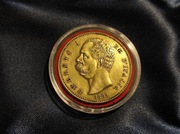 Z kolekcji-  ITALIA moneta z 1891 roku, Umberto I.