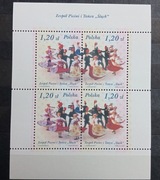 Znaczki 50 lecie Zespołu Pieśni i Tańca Śląsk Blok 187 stan** czysty z 2003