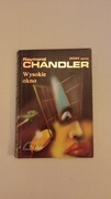 Wysokie okno - Chandler Raymond