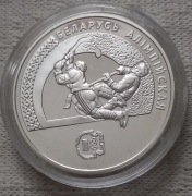 20 Rubli Hokej ponad UNCJA Srebra Mennicza Nakład TYLKO 1000 sztuk