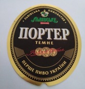 Porter browar Lwów Ukraina