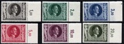 DR, Mi 844-849, seria 6 znaczków czystych* bez kleju i podl. z marginesem