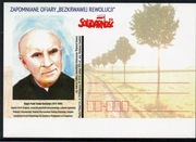 Stefan Niedzielak - Solidarność - Bydgoszcz 2019r.