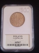 PRL - 10 ZŁ 1968 - XXX LAT LWP- GRADING 
