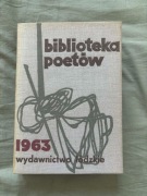 Biblioteka Poetów 1963 – 10 tomów – Wydawnictwo Łódzkie