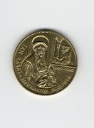 2 zł 1999 – Jan Łaski (1499–1560)