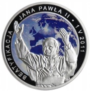 20 zł Beatyfikacja Jana Pawła II 2011
