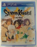 Senran Kagura Esitval Versus / PS4