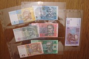 Ukraina zestaw banknotów 7  sztuk stan 1