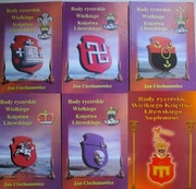 Rody rycerskie Wielkiego Księstwa Litewskiego tom I-V + Suplement komplet