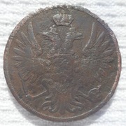 Aleksander II Holstein-Gottorp-Romanow 2 kopiejki 1856 BM Warszawa C# 150.3