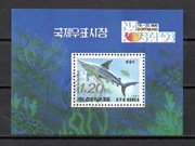 Korea Północna - ryby blok