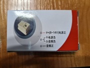 dodatkowy mikrofon do kamer