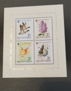 Dzień Znaczka 1964 - Wystawa Filatelistyczna IMEX 1964; Kongres Fico