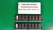 PAMIĘĆ RAM 4 Mb SDRAM PC100 DIMM moduł do drukarki PC