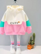 Uroczy komplet dresowy  rozm. 92cm- 2 lata