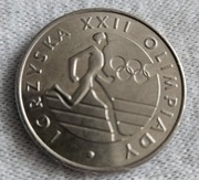 Moneta 20zl z roku 1980 igrzyska I olimpiady 