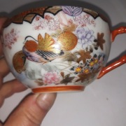 FILIZANKA PORCELANOWA