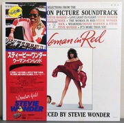STEVE WONDER - The Woman In Red (Soundtrack) / JPN OBI 1984