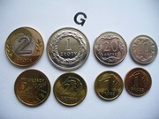 ZESTAW MONET OBIEGOWYCH 8 SZT. Z ROKU 2014