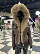 Kurtka czekoladowa L