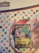 IONO'S BELLIBOLT EX  JTG 183/159  SIR DOUBLE RARE ART