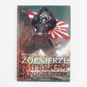 Żołnierze Imperium Japońskiego  Robert B. Edgerton