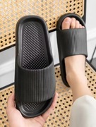 Klapki domowe męskie– rozmiar 42/43 | wygodne, miękkie, uniwersalne