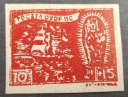 1943 OBÓZ II C, WOLDENBERG  - Fi 18(*) ,Dostęp do Bałtyku