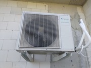 Klimatyzacja Fuji 3,4Kw ROG12LEC