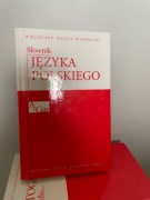 Słownik Języka Polskiego wyrazów obcych, synonimów i wiele innych