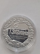 10 zl 2020r - 40 rocznica powstania Nszz Solidsrnosc ,stan menniczy