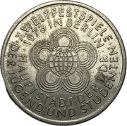 NRD - 10 Marek 1973, Festiwal Młodzieży i Studentów