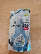 Od okularnika dla okularnika Soft99 Szampon Okularów Aqua Mint