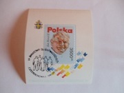 Blok 143 IV Światowy dzień młodzieży w Częstochowie  kas FDC