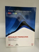 Adobe photoshop CS3/CS PL
