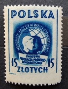 Fi. 466 ** Międzynarodowa Konferencja Młodzieży w Warszawie -1948 roku