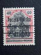 15 Iba * Wydanie przedrukowe gwar - 1918r.