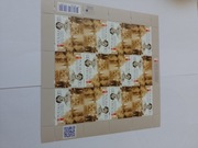 Arkusz 12 znaczkowy 5360 Armia Andersa