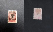 1918 - 1 Korpus Polski Gen. Dowbora-Muśnickiego Fi.2 gwarancja