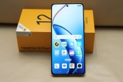 Telefon Realme 12 PRO+ PRO PLUS 5G 12 / 512 GB 